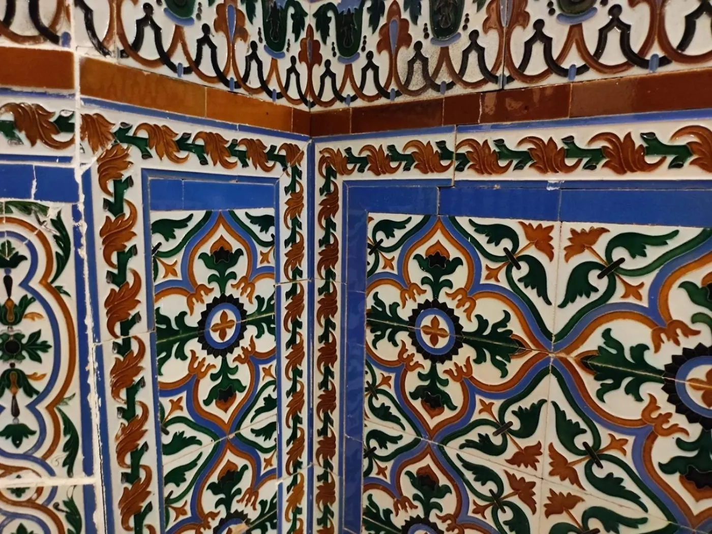 Bohemian Apartment Seville 0*,  Spain